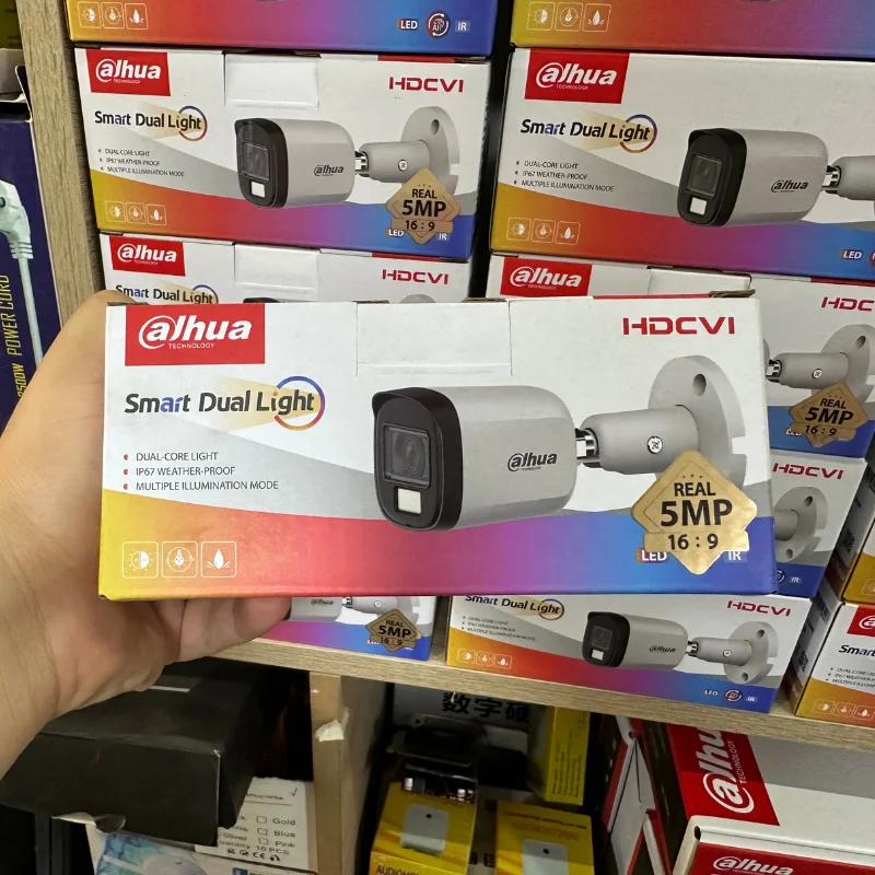ALHUA SMART DUAL LIGHT HDCVI 5MP