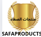 SAFASOUK