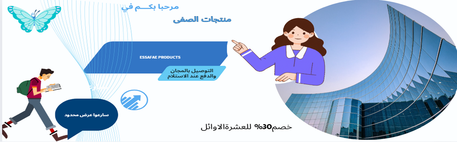 slider-image