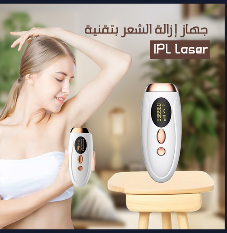 Laser Hair Removal Device