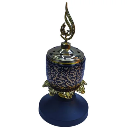 مبخرة رائعة بالفحم