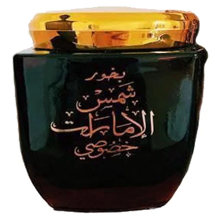 بخور شمس الامارات