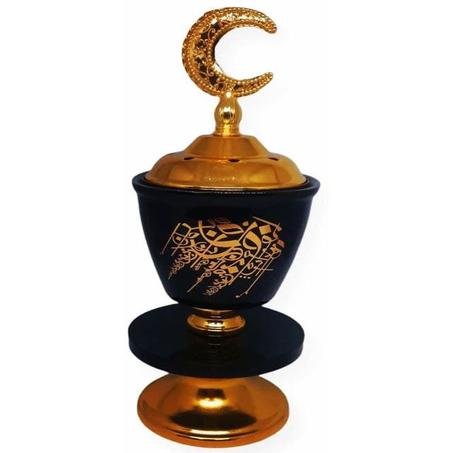 مبخرة رائعة بالفحم