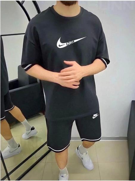 Ensemble Nike
