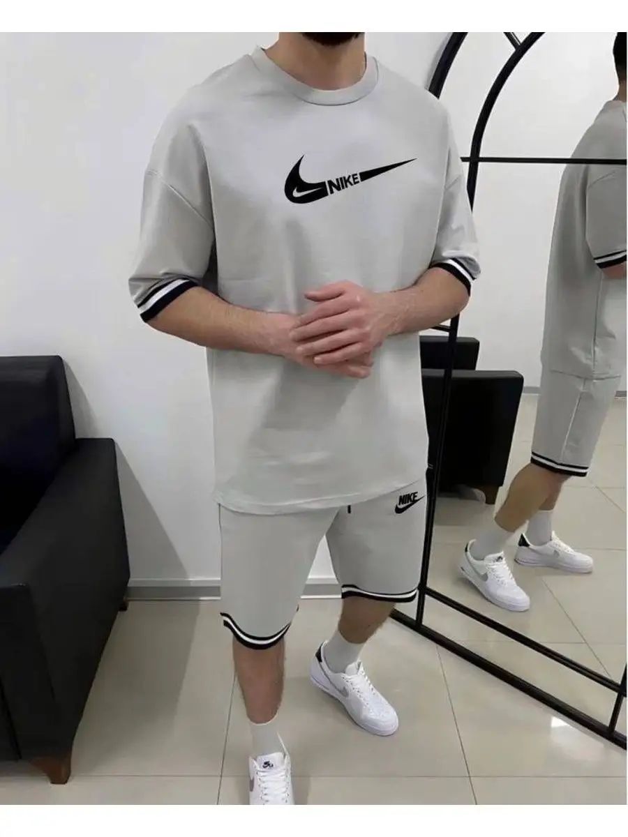 Ensemble Nike