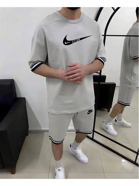 Ensemble Nike