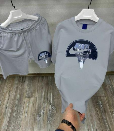 Ensemble Nike gris