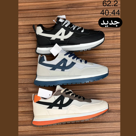 أحذية  كلاسيكية