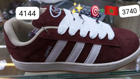 أحذية رياضية خارجية