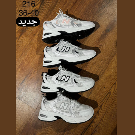 أحذية  كلاسيكية