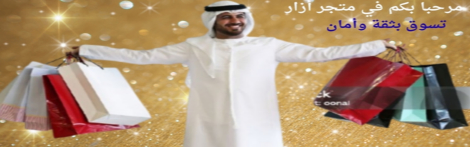 slider-image