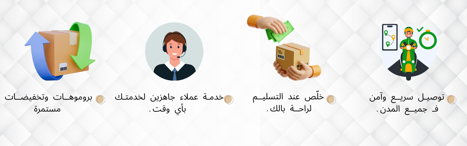slider-image
