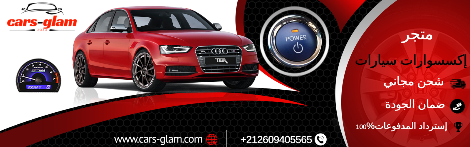slider-image