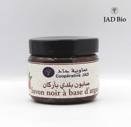 صابون بلدي بالأركان