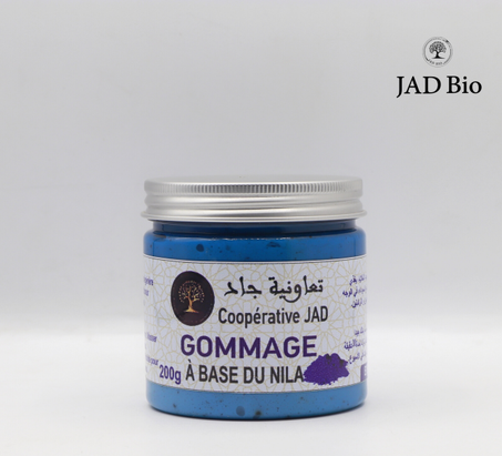 مقشر للوجه بالنيلة الزرقاء