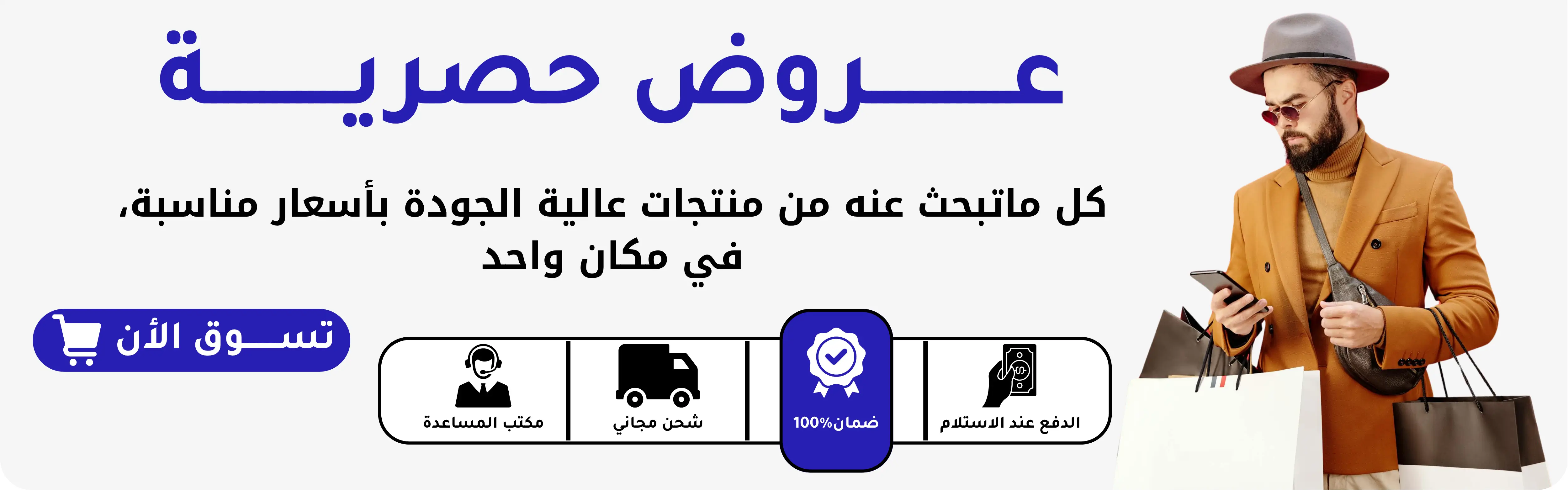 slider-image