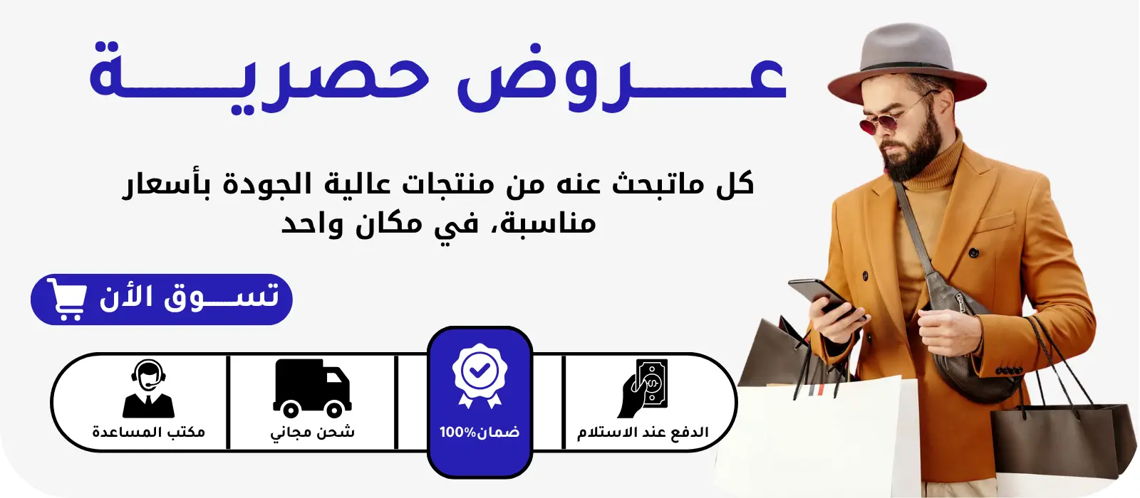 slider-image