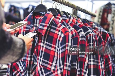 أناقة الرجل