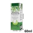 stores/e06da71aa7f7be2f7d21fd6597533a93/products/8JH4BLIHC1PLBEOhm93tTCjhHTUYWENvzxk8r7zY.jpg