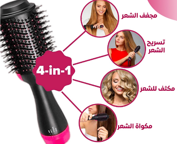 stores/e06da71aa7f7be2f7d21fd6597533a93/products/zDeu9lDPkshej6KJcqJ4Cz3CmtL2xlDSCrtYBAui.png