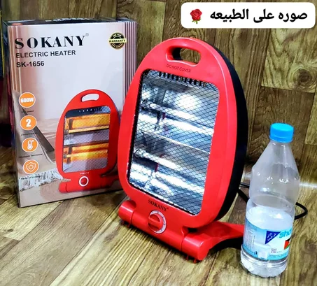 دفاية سوكاني اقتصادية