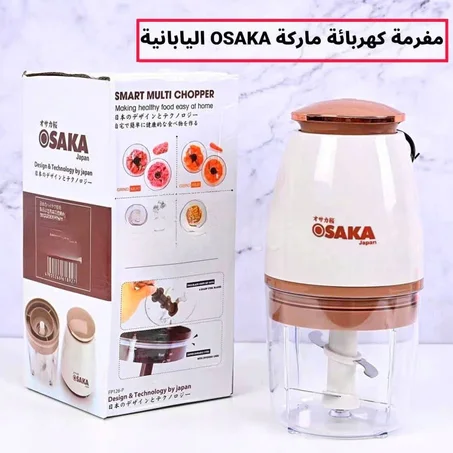 فرامة يباني