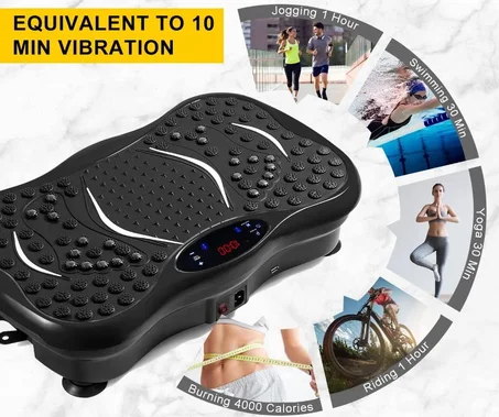 جهاز هزاز تخسيس