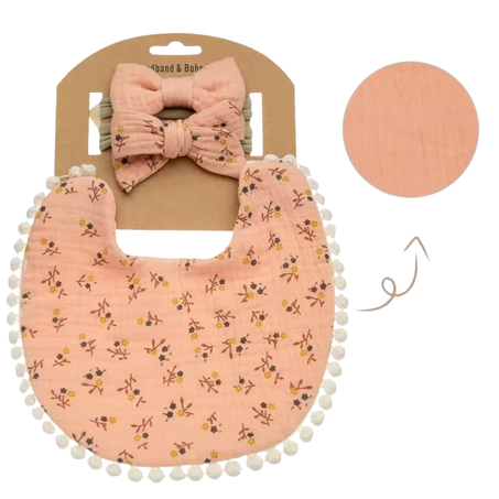 مرايل مزينة