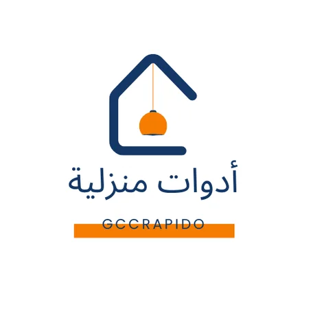 أدوات منزلية