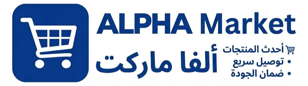 ALPHA Market
