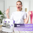 stores/e0927768911c82a8761d7764228bc673/products/e0yPR7IvKAxv03UdsyLOLJwLw4xI5SpyIMghIV0x.png