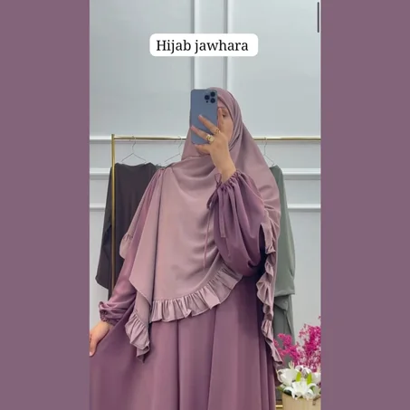 Hijab Jawhara – الحجاب العصري