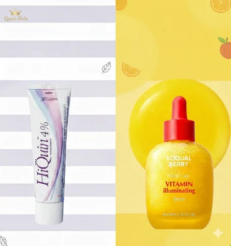 "الروتين الملكي المتكامل (كريم هاي كوين + سيروم EQQUAL BERRY )"