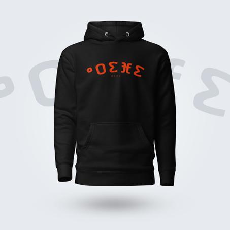 Hoodie "RIFI"