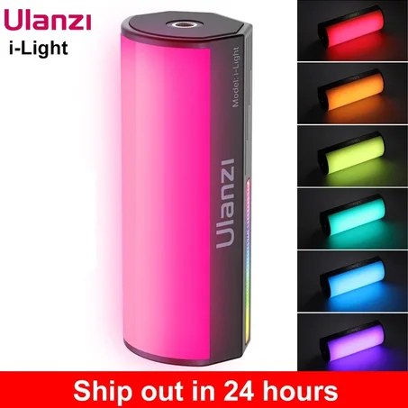 أنبوب الإضاءة الذكي أولانزي (i-Light RGB)