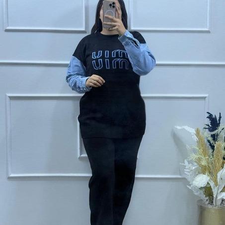 الأونصومبل الجديد بلمسة الدجين