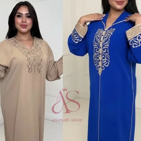 🥳تخفيض خاص 🔥  همزة ما تتفلتش🌟 جلابة2بياس للعيد ورمضان🌙… أناقة تليق بذوقك 👑 تألقي بإطلالة راقية تجمع بين الفخامة والراحة سارعو بالطلب👇🏻قبل نفاذ الكمية⏳