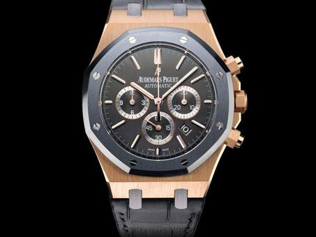 ساعات ملكية