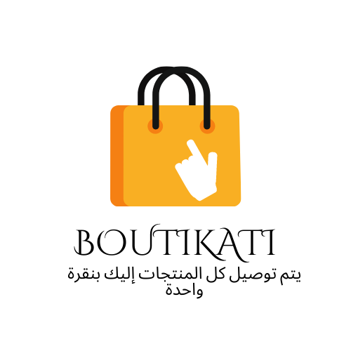 boutikati