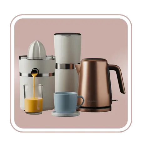 مستلزمات المنزل