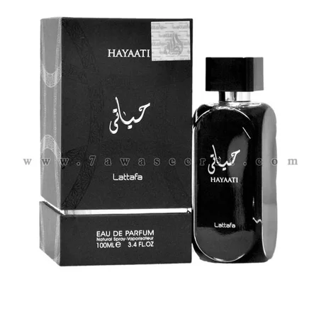 عطر حياتي