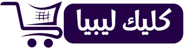clicklibia