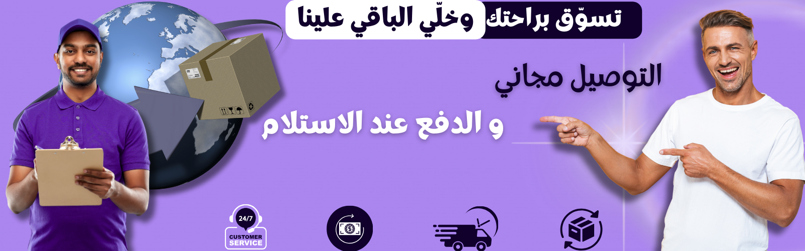 slider-image
