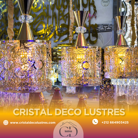 ثلات تريات أنيقة