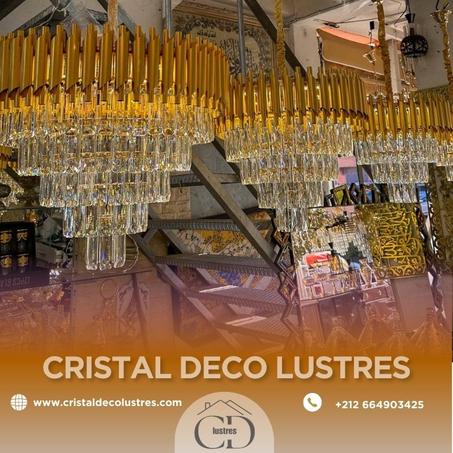 ثريا كريستال  LUSTRE CRISTAL