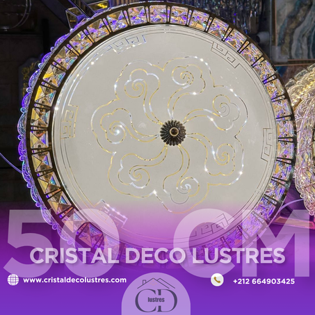 ثريا بلافوني LUSTRE PLAFONNIER