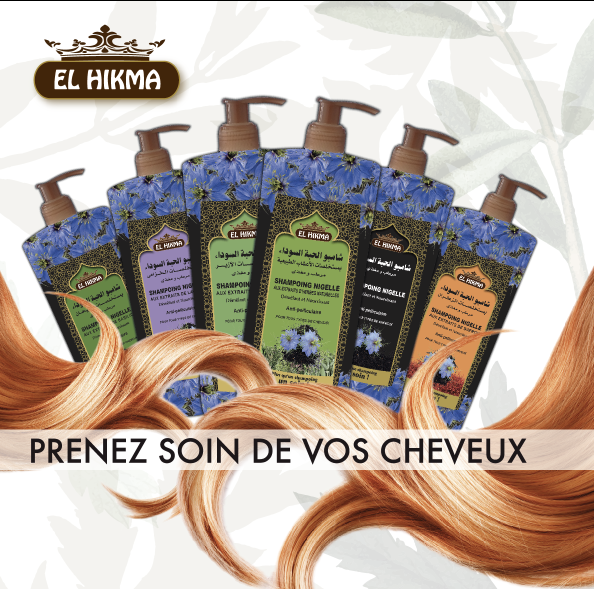 stores/e0e16c78ed90612c8aeca002edfb2ebd/products/UKliYUNZTX1JiqABy6cLGEa5CmPnlaV56EAlirJW.png