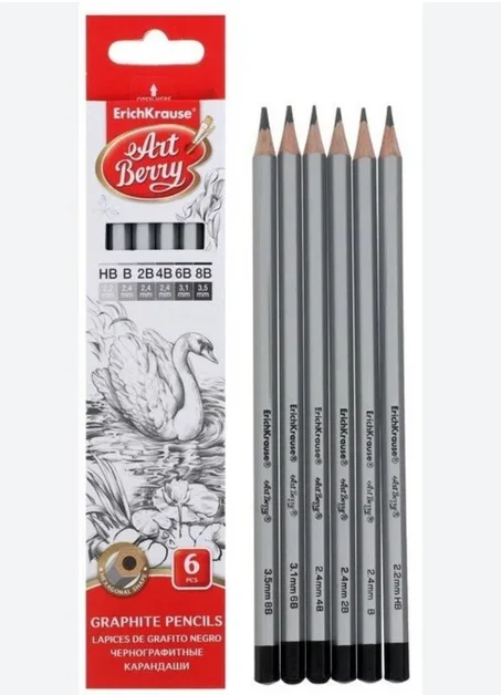 paquet de six crayons graphite Erich Krause Art Berry.