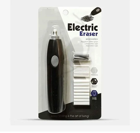 gomme électrique de la marque Keep Smiling.