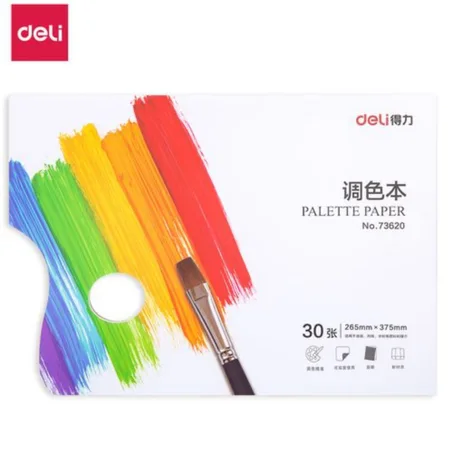bloc de papier palette Deli (No. 73620).
